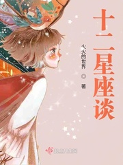 自然流产小妙招