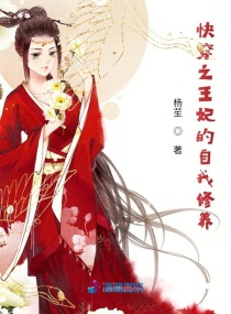 老公惩罚老婆最狠方法