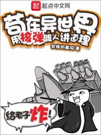 三个王爷一起上王妃h