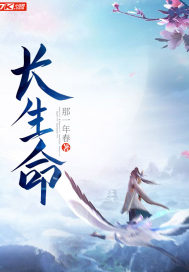 心影