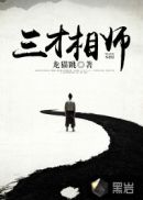 锅盖头发型男图片