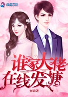 妖狐app