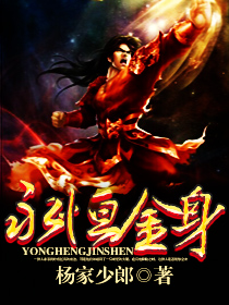 免费看斗罗大陆