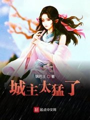 咱们结婚吧 电影