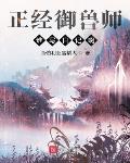 啊灬啊