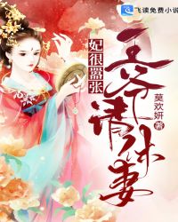 old老太婆fatwomen
