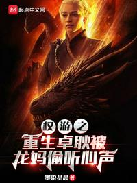 虫虫视频