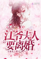 吃美女的脚丫