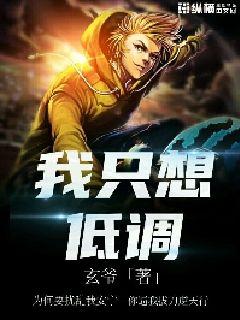 日本正能量网站