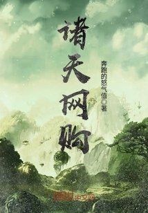 海贼王同人h