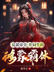 亲吻视频看不下去