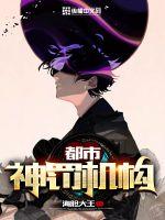 尻尻视频