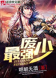 jizz视频播放器