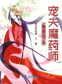 亚洲男男gaygay做受xxⅹ