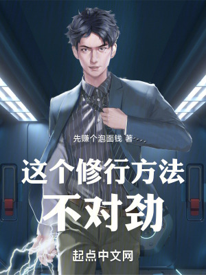 赵氏嫡女np御书屋