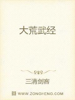 抖荫
