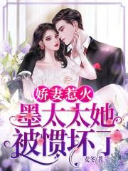 又大又粗又长又硬