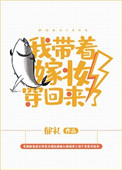 男女之间说龙吸水是什么意思