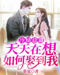 小苮儿mp3在线收听