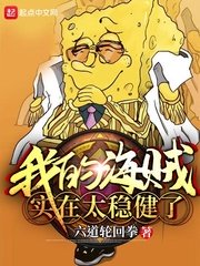 炫浪网络社区