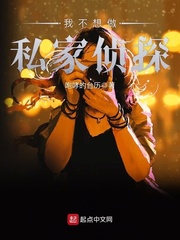 天堂24