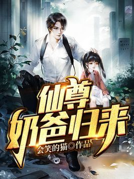 正在播放美女