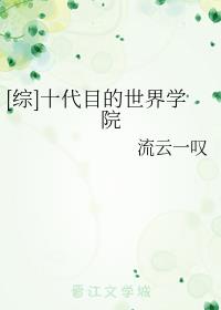 宇都宫しをん