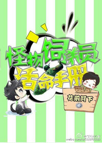 美人心计卫子夫