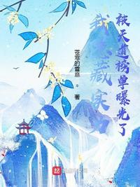 秋霞影院免费鲁丝片