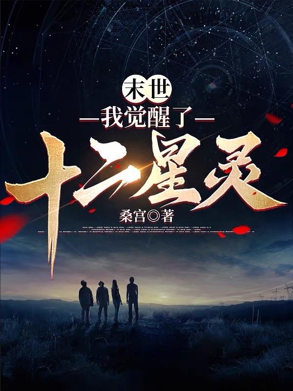 雨中的故事动漫完整视频