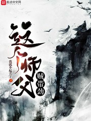 美人宜修