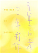 天龙影视远古电影