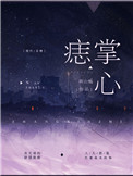 男头像图片