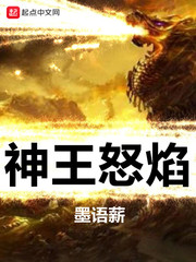 在线天堂www在线观看