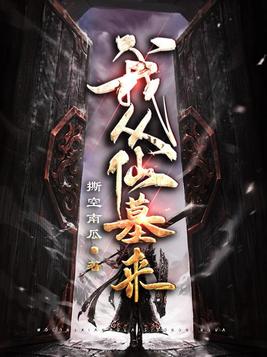 重回九零怀愫