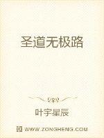 创世战车兑换码最新