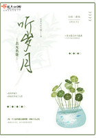 自己对准确了坐下来摇动图