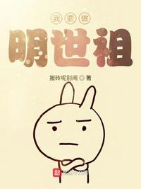手机在线看片1024