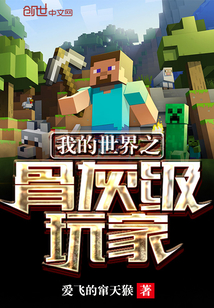 卡夜阁手机