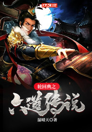 今留下那一丝温存免费阅读
