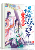 体育老师c了一节体育课作文