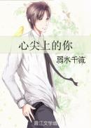 乱辈通轩中文字幕