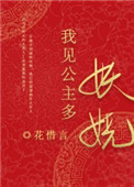 韩国直播vip