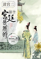 强奸系列电影