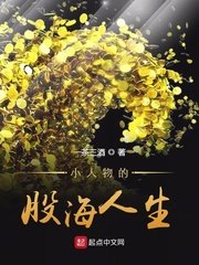 1000部啪辣妞范在线观看18