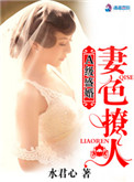 特级黄绿像片完整版