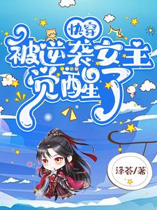 丝袜制服一区