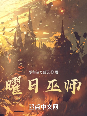 上流社会韩剧电影完整版在线观看免费