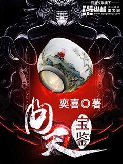 好友同居全文免费阅读