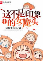 通信基站